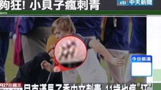  11「」