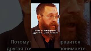 Герман Стерлигов. Скандал на первом канале | часть 2   #shorts #кулинария
