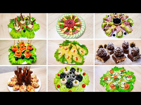 Красивое и Вкусное меню на праздничный стол! ОЧЕНЬ ВКУСНО, КРАСИВО И ПРОСТО!