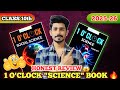 😱Review Class 10 "SCIENCE" 1 0'Clock Book 2025-26 || 🔥Best Revision Book For 10th || Ncert Summary
