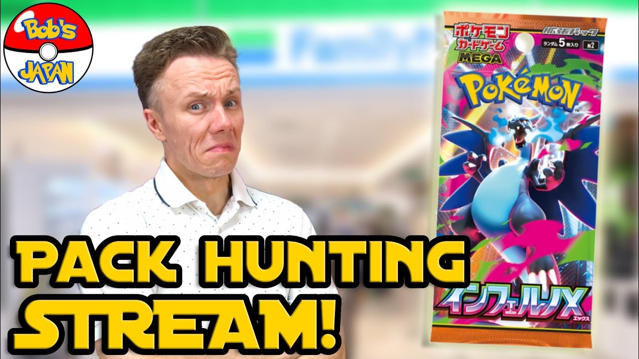 Hunting for Japanese Inferno X Pokémon card packs LIVE in Japan