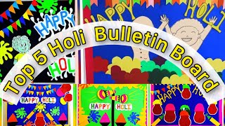 Top 5 Holi bulletin board decoration | Holi decoration | Holi craft | Holi decoration ideas screenshot 5