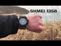 Спортивные часы SKMEI 1358 - шагомер, компас, высотомер и другие функции