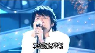 Tomorrow never knows / Mr.Children 2003年ver