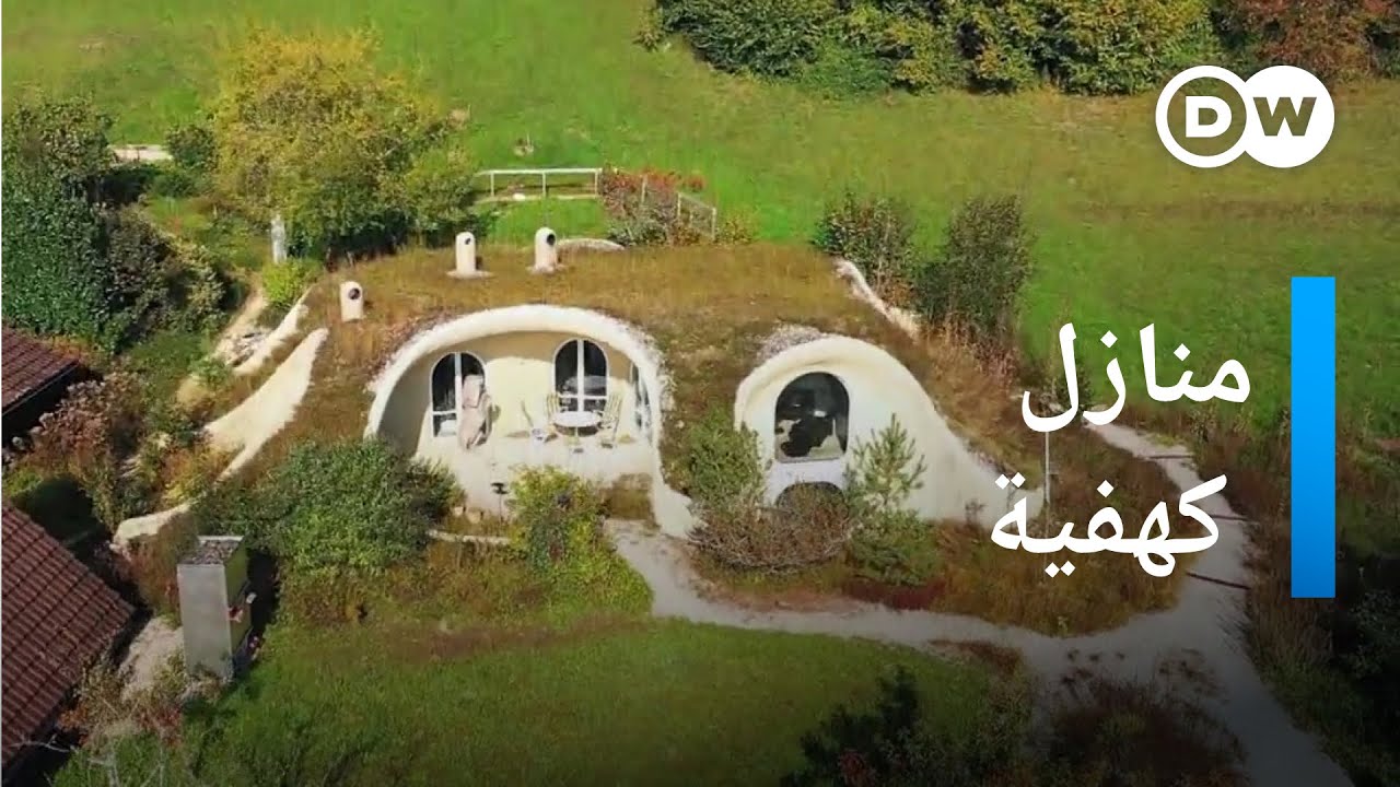 إبداع هندسي فريد .. نموذج للحياة في المستقبل؟ | يوروماكس