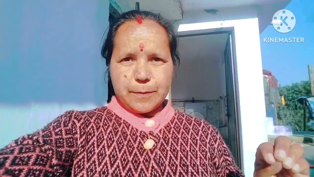 मकर संक्रांति की सभी को हार्दिक शुभकामनाएं ,, Saroj Chauhan vlog,,🙏🙏