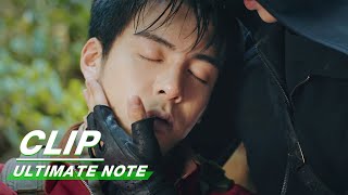 Clip: Wu Xie Gets Bitten By Insects | Ultimate Note EP06 | 终极笔记 | iQIYI