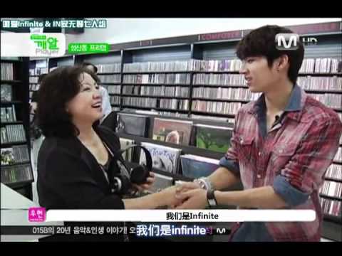 Infinite Sesame Player - YouTube