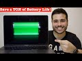 Best Tips To Save Battery Life on ANY MacBook!