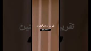 اخر خمسه سنتي في بنطلوني مبلولين😂❤️