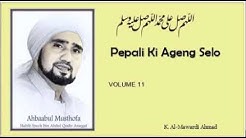 Sholawat Habib Syech -  Pepali Ki Ageng Selo - volume 11  - Durasi: 7:17. 