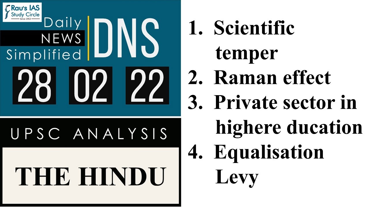 THE HINDU Analysis, 28 February 2022 (Daily Current Affairs for UPSC IAS) – DNS