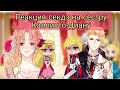 Реакция секдз на сестру Каллисто-Диану из оясп/секдз×оясп/Gacha club