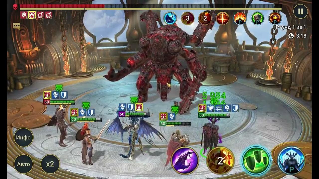 Крепость двуликого рейд. Крепость двуликого стража рейд. Крепость двуликого рейд. Двуликий страж рейд гайд. Крепость двуликого стража.