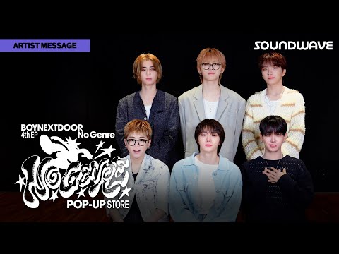 BOYNEXTDOOR No Genre テサン BOYNEXTDOOR - BOYNEXTDOOR No Genre (No Matter ver.)の通販 by