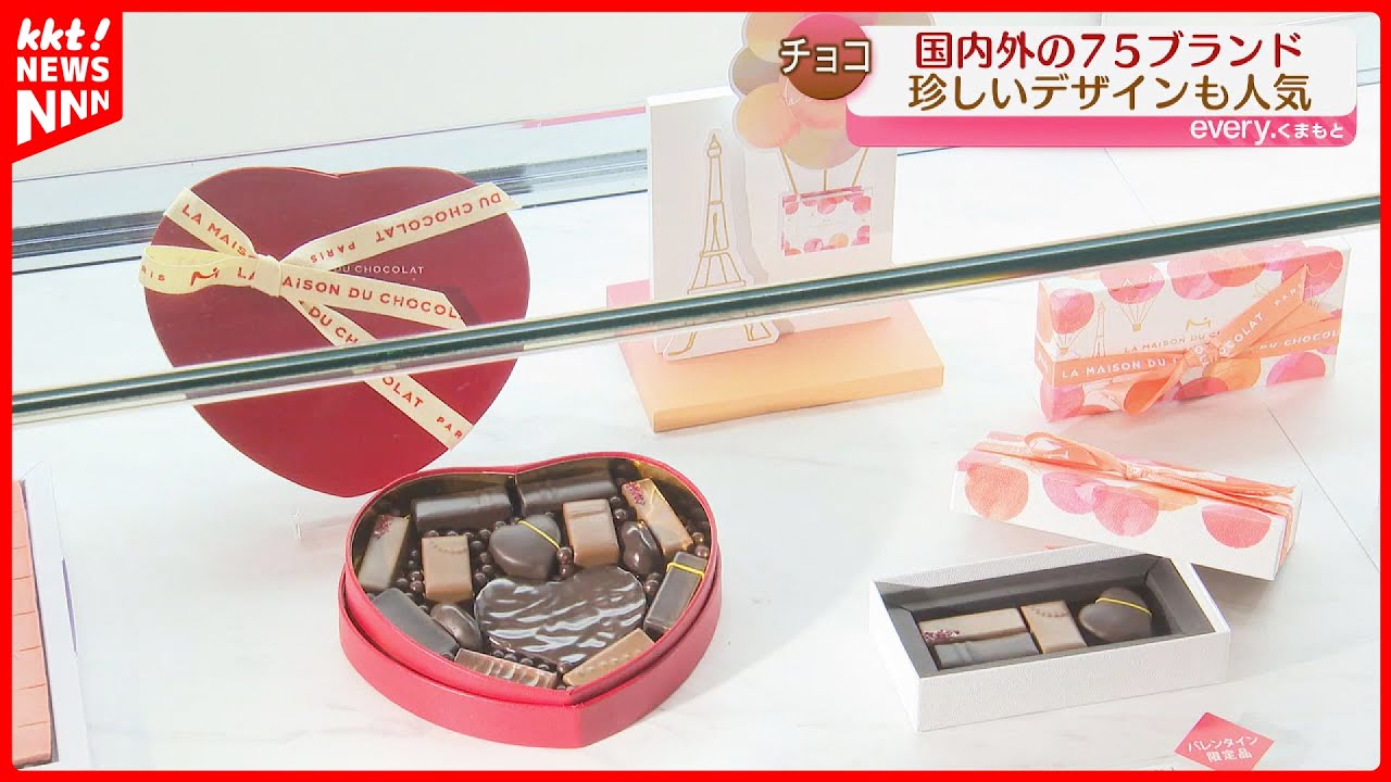 三國無双 企業バレンタイン企画 返礼品 法正 20周年ver 三國無双 企業バレンタイン企画 返礼品 法正 20周年ver シリーズ最新作