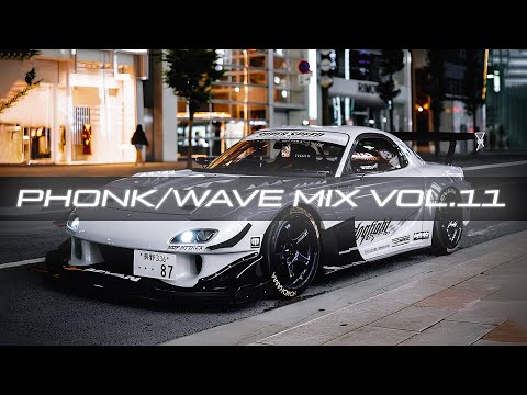 Skeler SAGE MRJay SHEXPIR ROUDS Vol 11 Mix Phonk Wave 