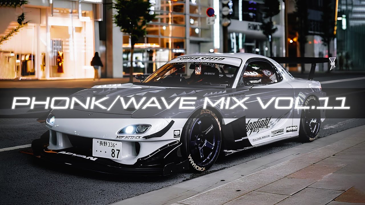 Skeler, SAGE, MRJay, SHEXPIR, ROUDS - Vol.11 Mix (Phonk/Wave)