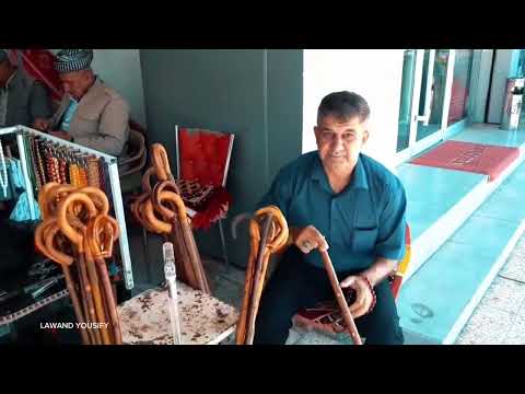 زاخو بازارێ دانعه مرا Zaxo ارشيف