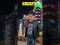 ヤッた人数 #shorts