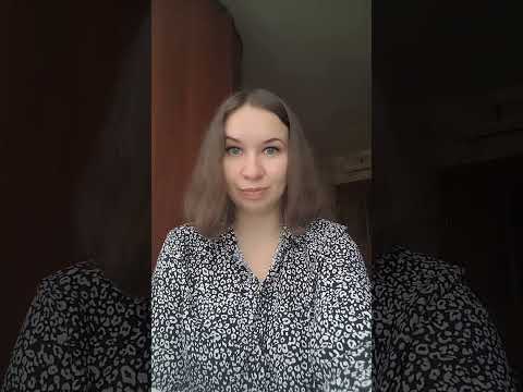 Признаки нарциссического расстройства