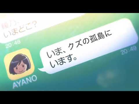 【Nobaman】I can't go to class reunions