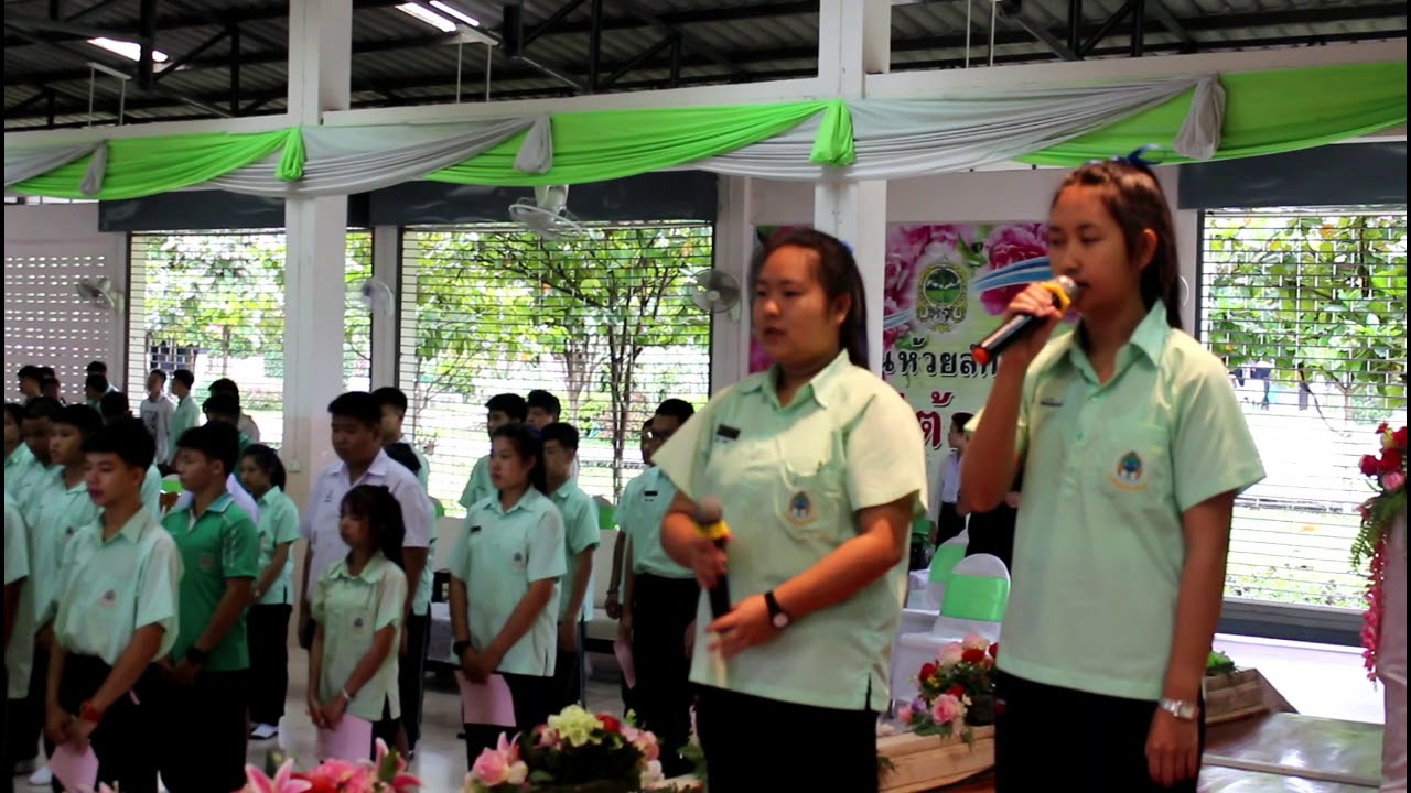 กิจกรรมการเคารพธงชาติของสภานักเรียน ปีการศึกษา 2560 โรงเรียนห้วยสักวิทยาคม