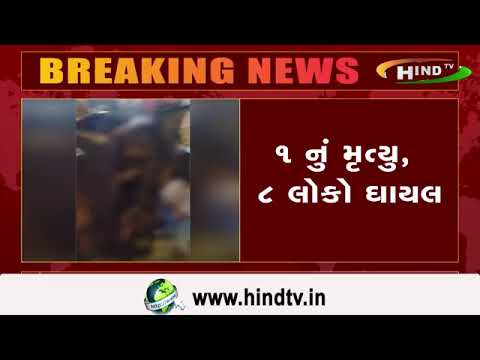 સુરત બીઆરટીઍસ ઍ ૮ જેટલા વાહનોને અડફેટે લીધા