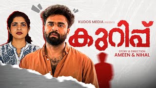 KURIPPU /Kudos media /comedyvideo
