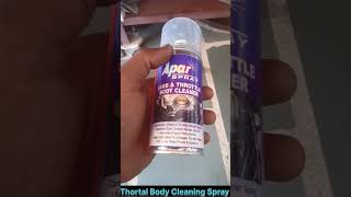 Thorttel Body Cleaning Spray #shorts #short #youtubeshorts #india #automobile #machanic #car #parts