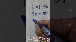 [쇼츠퀴즈] 18 Shorts  QUIZ 18 재밌는 수학(fun math)