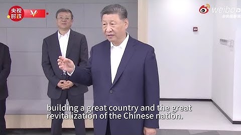 Hear what Xi Jinping says to young AI talents in Shanghai and his dialogue with Ms. Rousseff at NDB