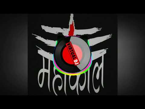 Bhagwa Rang Hard Bass Mix Dj's Ajju