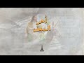 احتفال احد السعف مساءا أ تامر ماهر صموئيل فاروق ١٣ ابريل ٢٠٢٥ احتفال أحد السعف احتفال احد السعف مساءا أ تامر ماهر صموئيل فاروق ١٣ ابريل ٢٠٢٥ احتفال أحد السعف