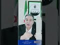 القادم صادم (توقعات 2026) تقرير استخباراتي السيناريو المحتمل لحدوثه 