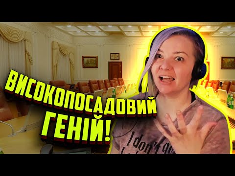 Anna Koshmalning striptizini tomosha qiling