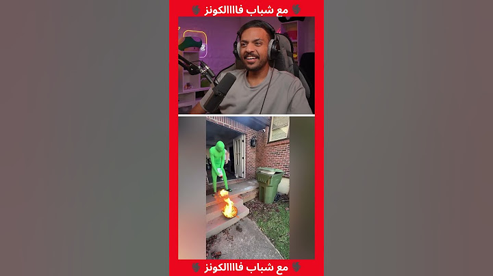 كيف يتم استخدام بدلة الكروما في الافلام ؟