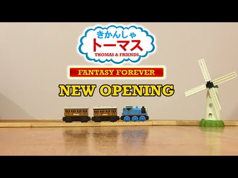 Thomas & Friends: Fantasy Forever Opening