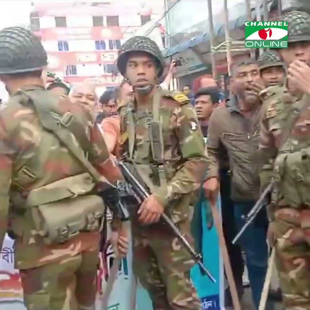 চাঁদপুরের হাজীগঞ্জে বিএনপির দু গ্রুপে সং ==ঘ===র্ষ  || Channel i News