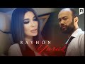 Rayhon - Yurak | Tomchi 2 (Official Music Video) 2018