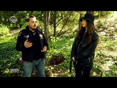 ტროპიკულ მცენარეთა ორანჟერია, სამკურნალო მცენარეთა ნაკვეთი და საკოლექციო, უნიკალური მცენარეები