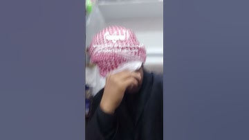 الشيخ بدر المشاري #بدر_المشاري #اكسبلور #ترند #ترند_السعودية #تلاوات #صوت_جميل #الصلاة #قران_كريم