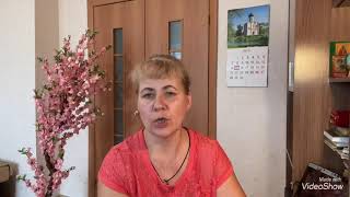 картинка: Восстановление после инфекций
