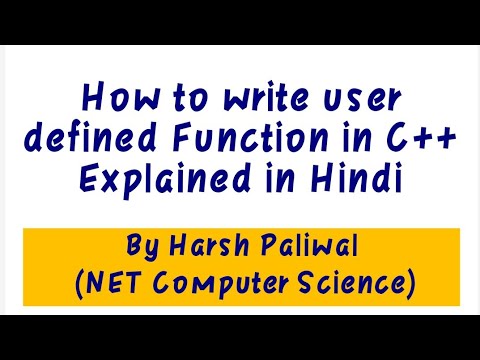 part-3 User defined Function (type 3) Return type with Argument| in Hindi- 5