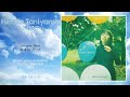 Hiroko Taniyama (谷山浩子) - Iminashi Alice (意味なしアリス)