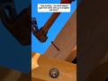 Secret Hammer Trick Carpenters Use to Sink Nails PERFECTLY Fast! Mind Blown DIY! #tools #diy #shorts