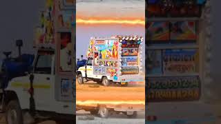 Dj Suresh Palra #trending #ytshorts #dj #djremix #52gajkadaman