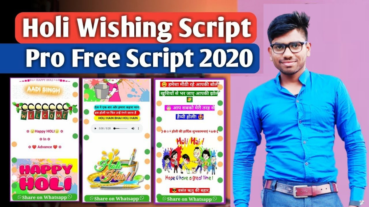 Happy Holi Wishing Pro Viral Script 2020 | Blogger Holi Wishing Script | Download Holi Script 2020