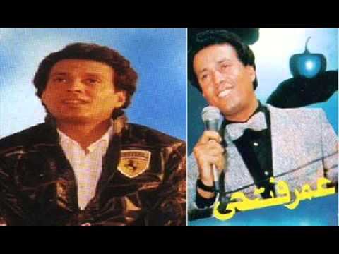    عمر فتحي تبادلني اليوسف العربي