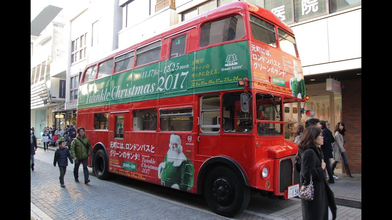 横浜元町 桜木町ロンドンバス17 ｈｄ 原画４ｋ Youtube